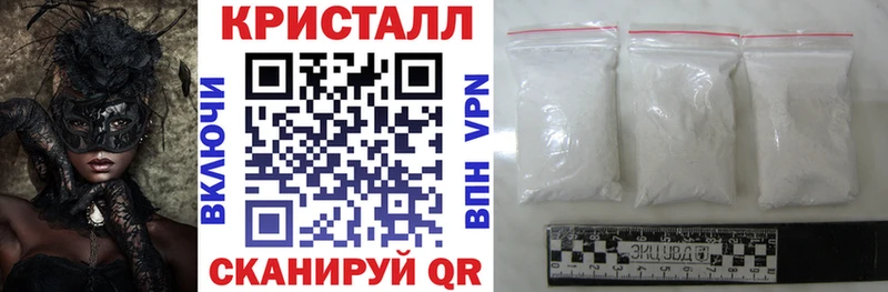 Amphetamine Premium  нарко площадка какой сайт  Красновишерск 