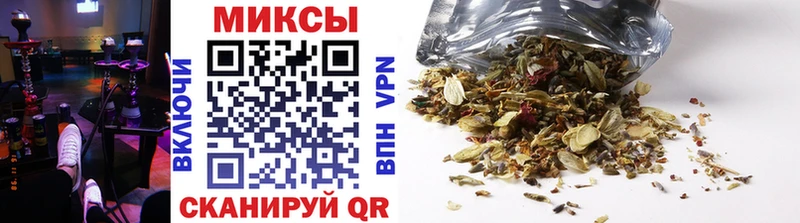 купить наркотики цена  Красновишерск  кракен как войти  БУТИРАТ бутандиол 