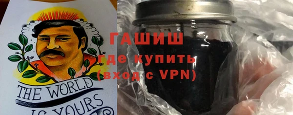 MESCALINE Богородицк