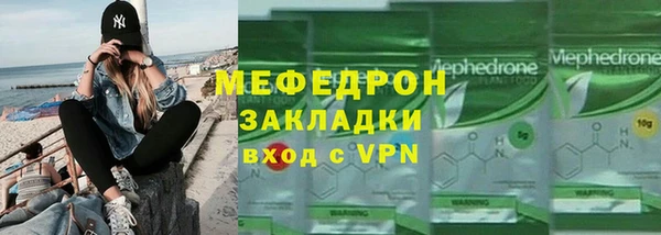 наркотики Богданович