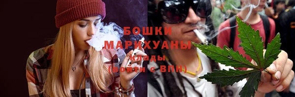 наркотики Богданович