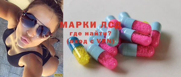 наркотики Богданович