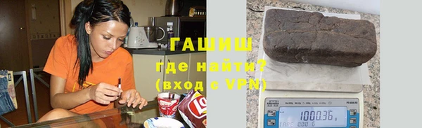 MESCALINE Богородицк