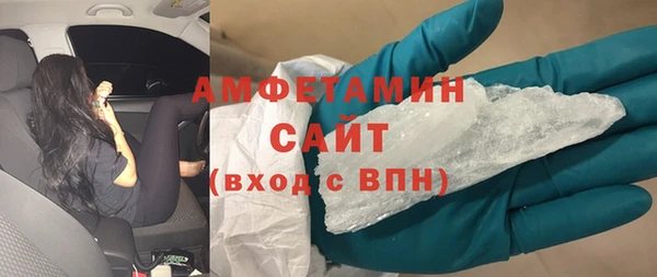 метадон Богородск