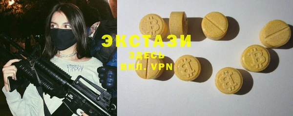 MESCALINE Богородицк