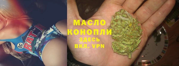 метадон Богородск