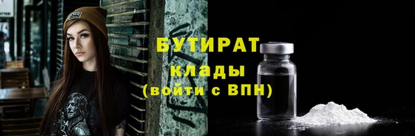 прущий лед Тихвин