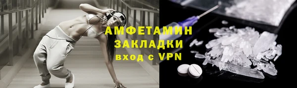 наркотики Богданович