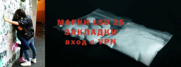 наркотики Богданович