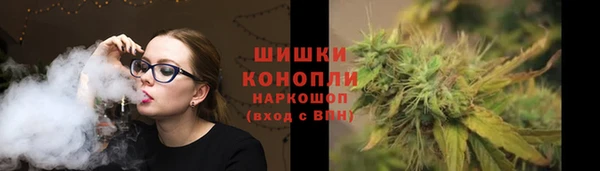 MESCALINE Богородицк