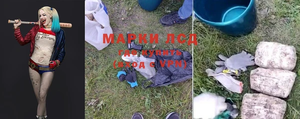 метадон Богородск