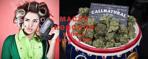 MESCALINE Богородицк