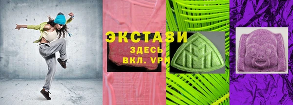 метадон Богородск