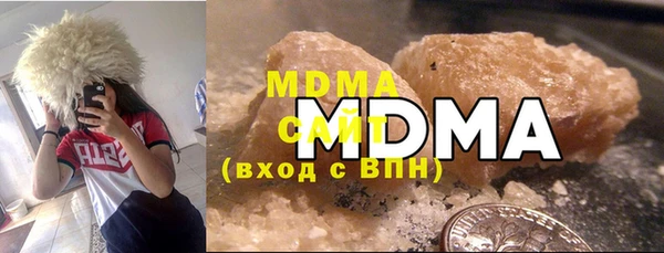 метадон Богородск