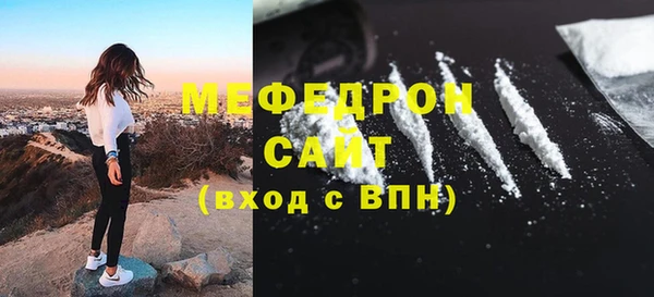 наркотики Богданович