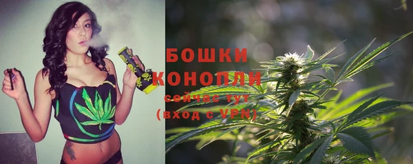 наркотики Богданович
