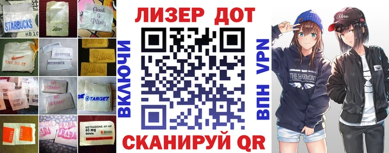 Лсд 25 экстази кислота Красновишерск