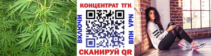 сайты даркнета как зайти  наркошоп  Красновишерск  Дистиллят ТГК вейп с тгк  hydra ТОР 